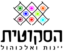 הסקוטית